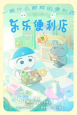 更新日阅读高峰数据观察配图
