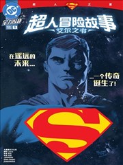 声学采样船场景图鉴：甲板设备布置与收音位置